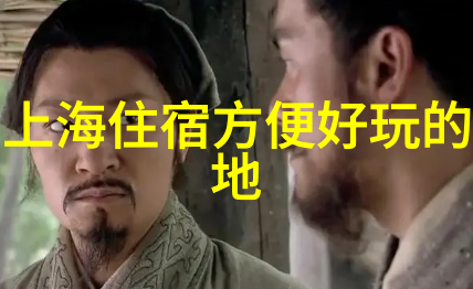 自驾游-精选保险自驾游必备的风险覆盖