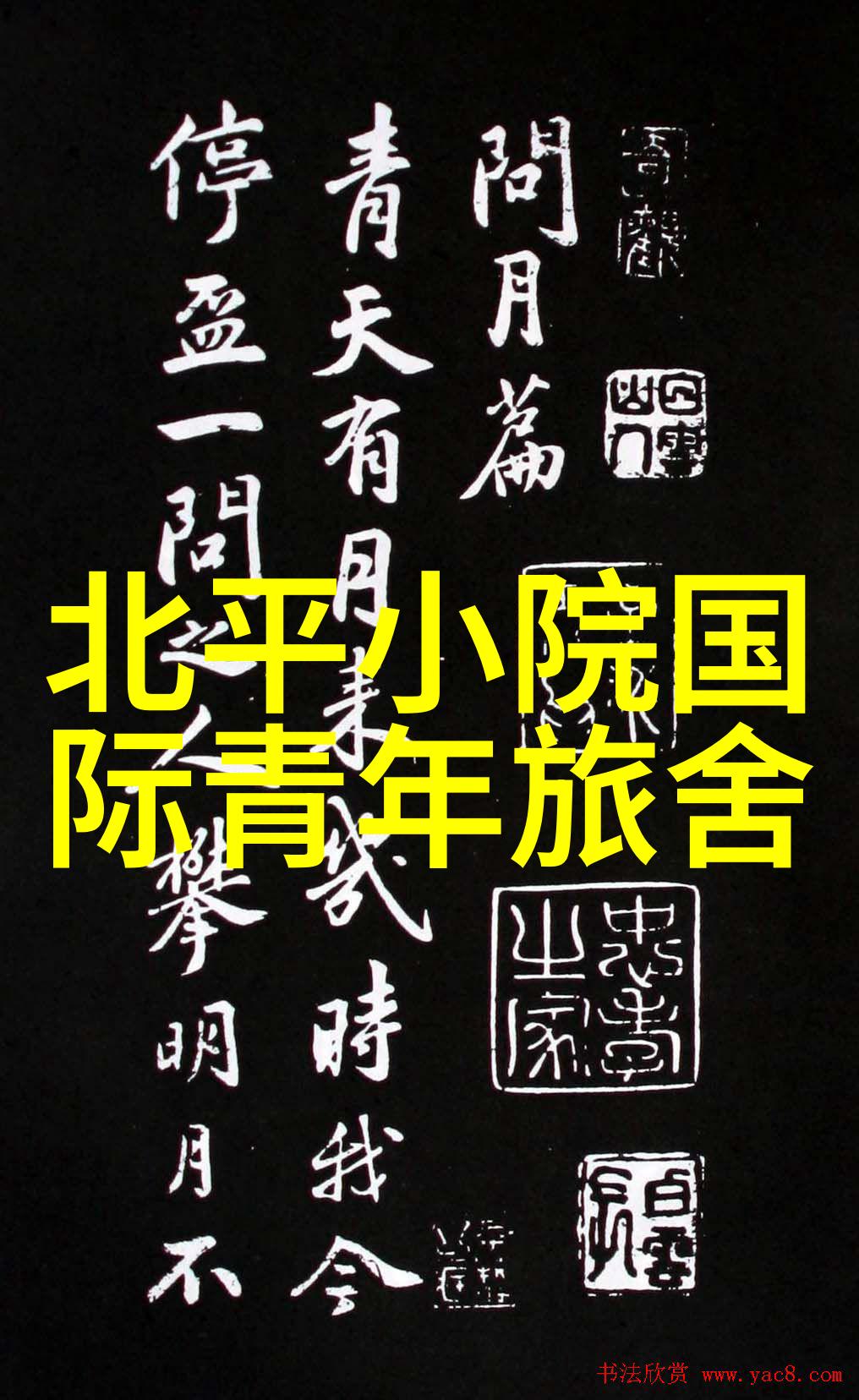 极速骑行4下载手游快速体验冒险尽在掌握