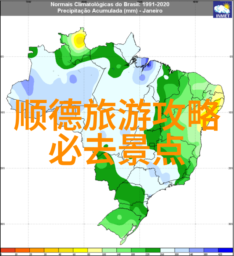 城市通勤也要时尚世界自行车排名上 莫曼顿iThink Halfway皮带传动小轮折叠车双管齐下