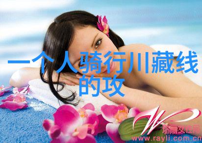 出门在外怎么住最省钱 - 旅行者的小窍门如何低成本选择住宿