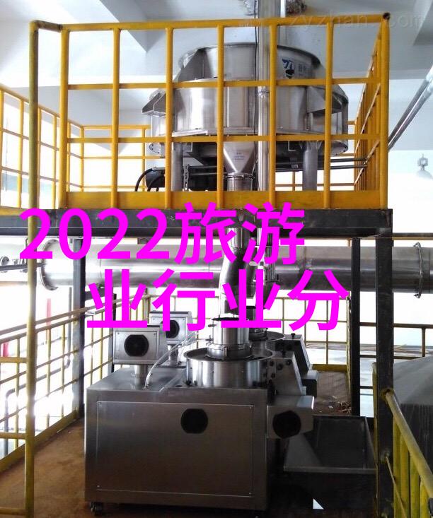 天地移山唐僧取经之旅