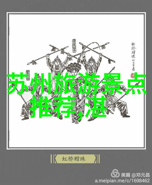 一路向东解锁中国东部的最佳旅行目的地