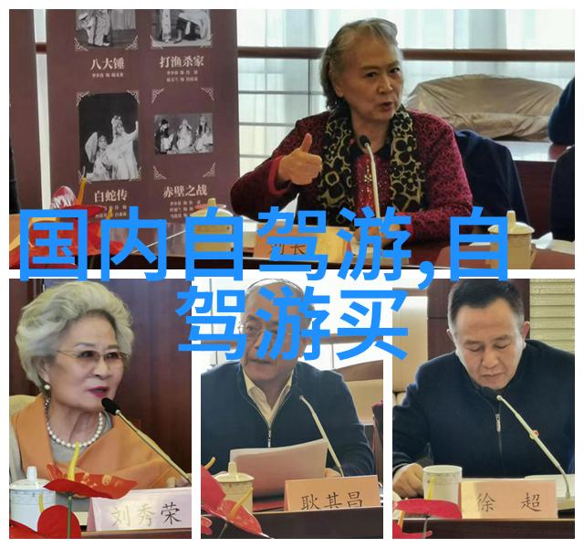 重庆梦想之翼绚烂的摩天轮与古老的龙舟相遇