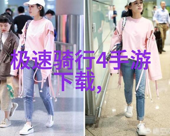 獐岛之旅金钱与宁静的反差探索