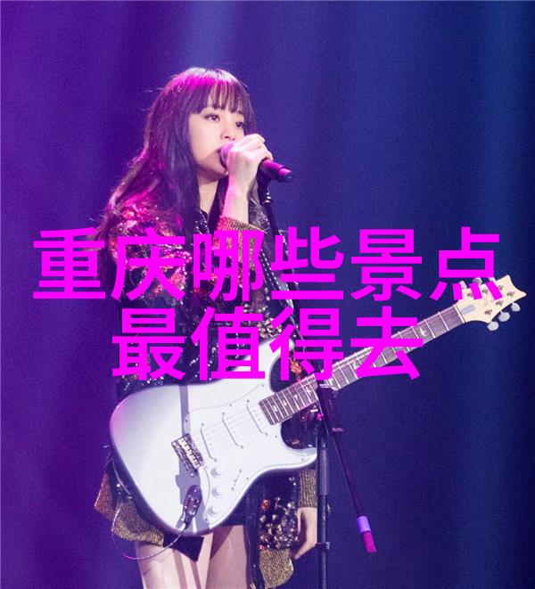 苍月女战士百度网盘 - 追忆与探索揭秘苍月女战士在百度网盘中的传奇故事