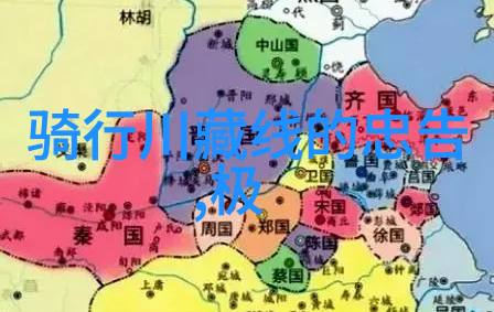租客的天堂上海短租新篇章