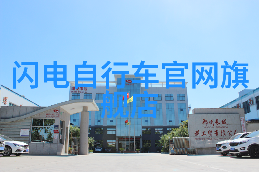 探秘故宫一场历史的奇遇