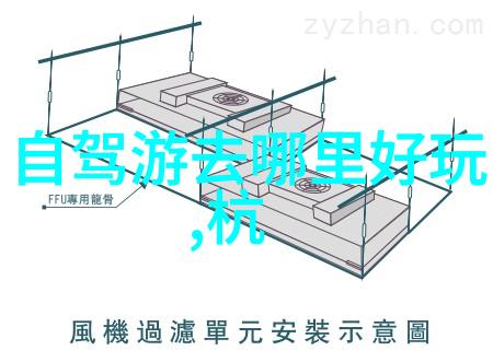 WRITEAS按摩器揉捏出我最放松的感觉