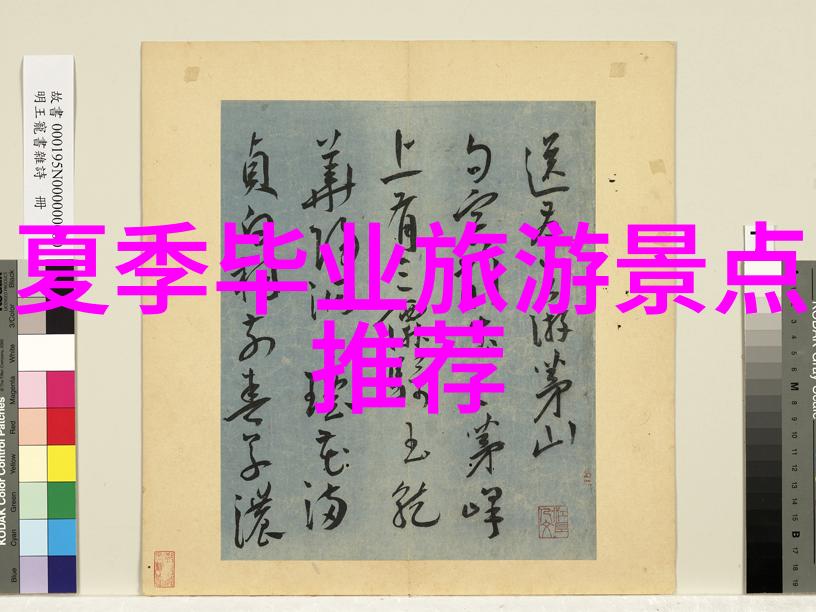 攀岩漂流与越野2023年户外拓展项目新趋势