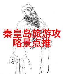 中国旅游业蓬勃发展推动国内旅游市场增长