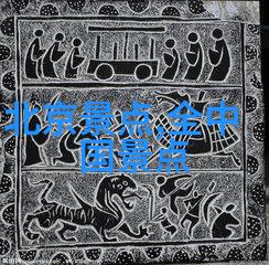 汽车小说中的戏剧性瞬间折腰开车的经典场面
