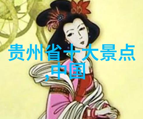 烟台梦游海滨故事与山间诗篇的温馨居所探秘