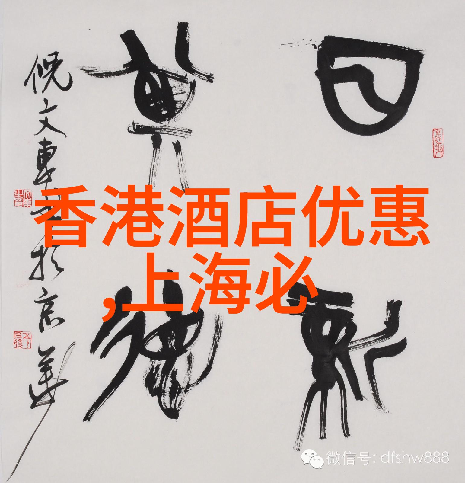 2023年户外拓展项目推荐我来教你如何在野外玩出风格