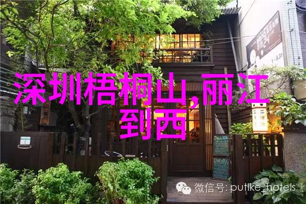 福建土楼故事穿越千年村落感受当地民俗文化