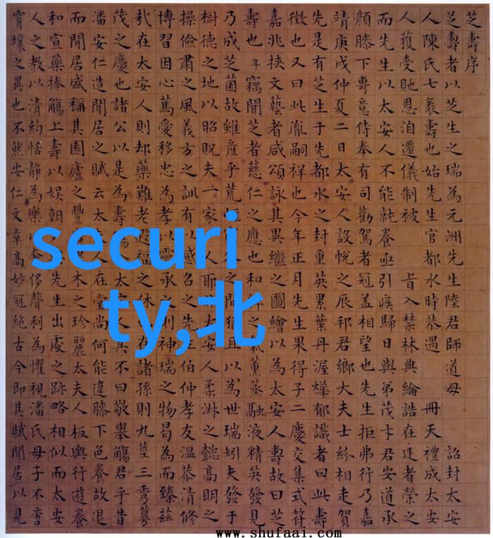 探秘古代文明的足迹博物馆中的历史长河