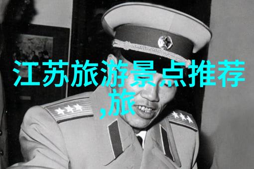 异性旅伴寻找共享旅行记忆的温馨之旅
