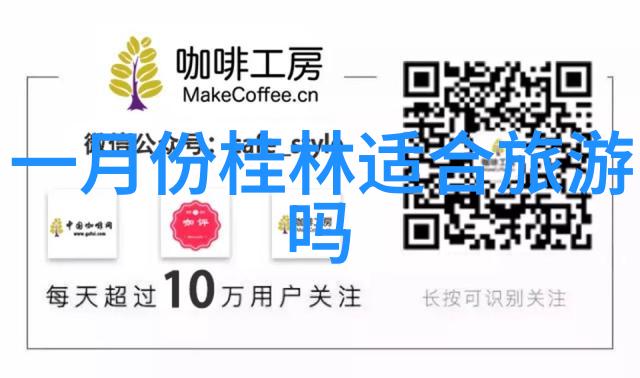旅游新闻-全球最美海滩排行榜澳大利亚再次夺冠