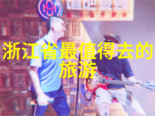 南昌游子在厦门心随鼓浪屿飘扬