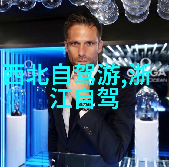 主题我来告诉你世界自行车排名的最新动态