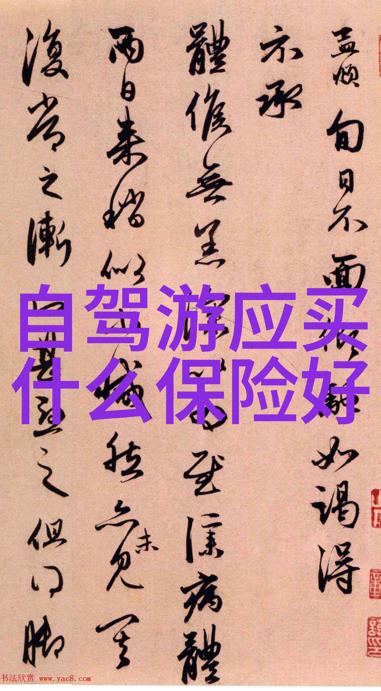 顺德旅游攻略必去景点推荐 - 探索广州周边顺德必游景点精选