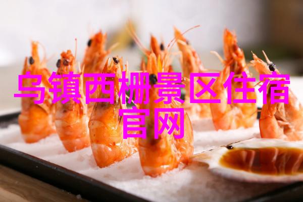 山东旅游景点推荐-探索青岛的海滨美丽与济南的历史文化古迹