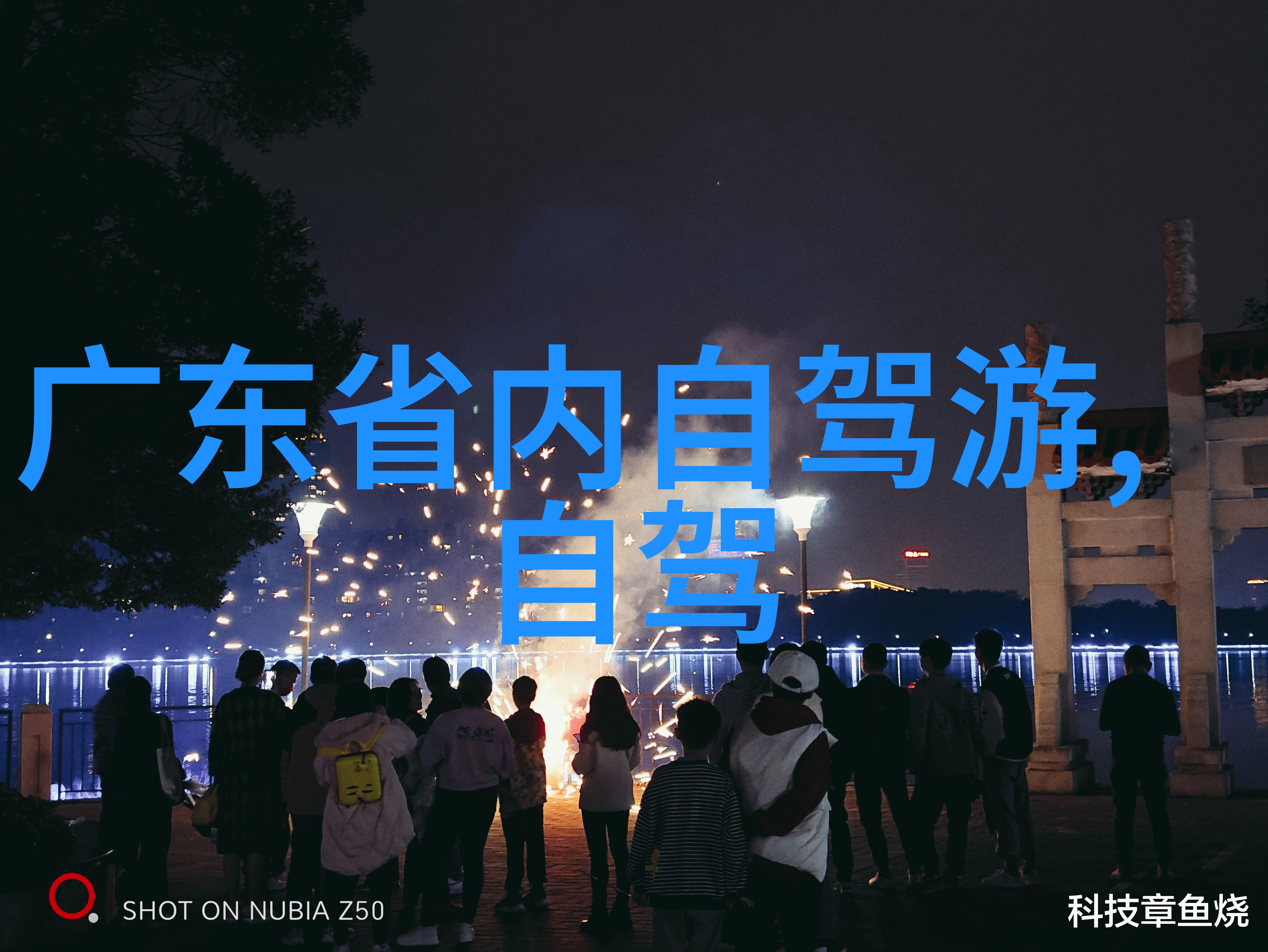 笑傲杭州从西湖到乌镇跟我一起开启浙江旅游的乐趣之旅