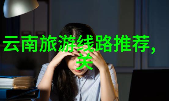 北京外国语的梦想起航河南鹤壁留学澳洲金钱梦境
