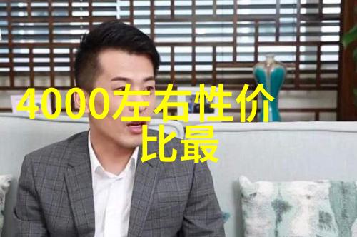 追风者极速骑行4中的中文之谜