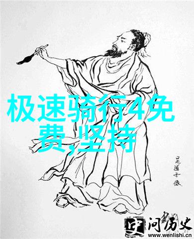 自驾游咱们的无边天地