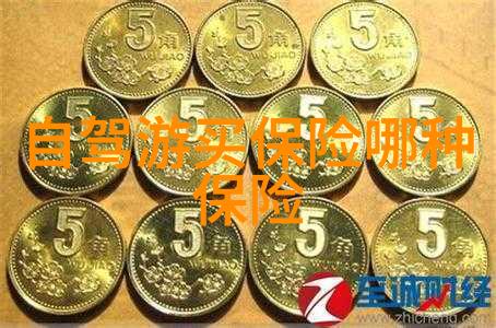 如何在冬季游览桂林象鼻山不感冷