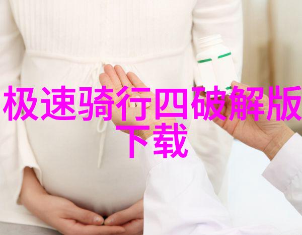 夏日滋润BBWWBWWBBWW的诗意回响