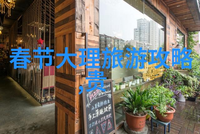 云南之冠探秘大理洱海与香格里拉的神奇