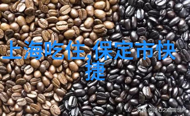贵州黄果树瀑布背后的秘密是什么