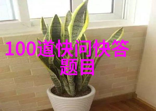清明时节踏青我们为何要扫墓呢