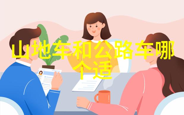 宝宝耐心教程视频亲和互动的耐心学习方式