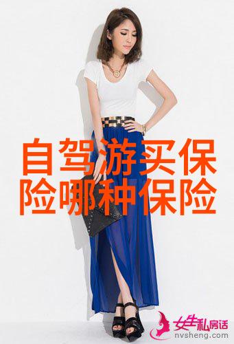 出国旅行必备手续办理指南护照签证旅发证等
