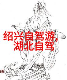 云南地图翠峦间的遥望与尘土路