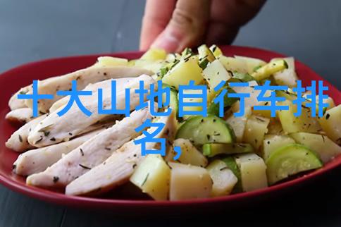 北京自驾游指南选住宿的智慧与乐趣