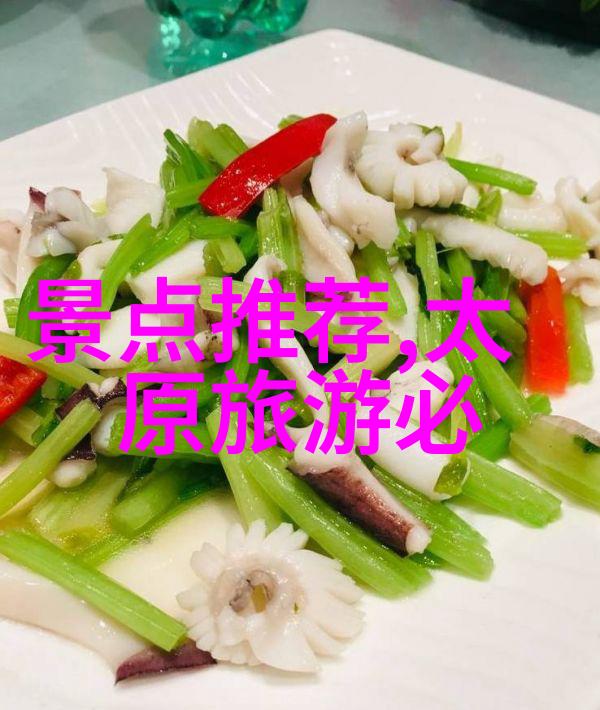 上海旅游必去景点推荐探索龙之城的魅力之地