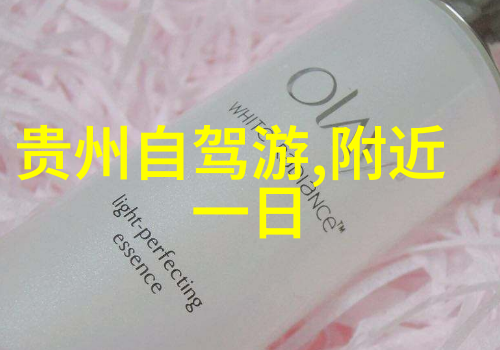 峡谷正能量我在这片神奇的土地上找到了我的力量来源