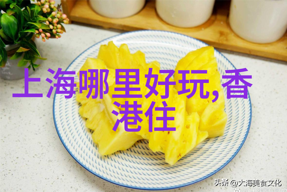 大班体育活动名称100个咱们大班的运动会有多么精彩