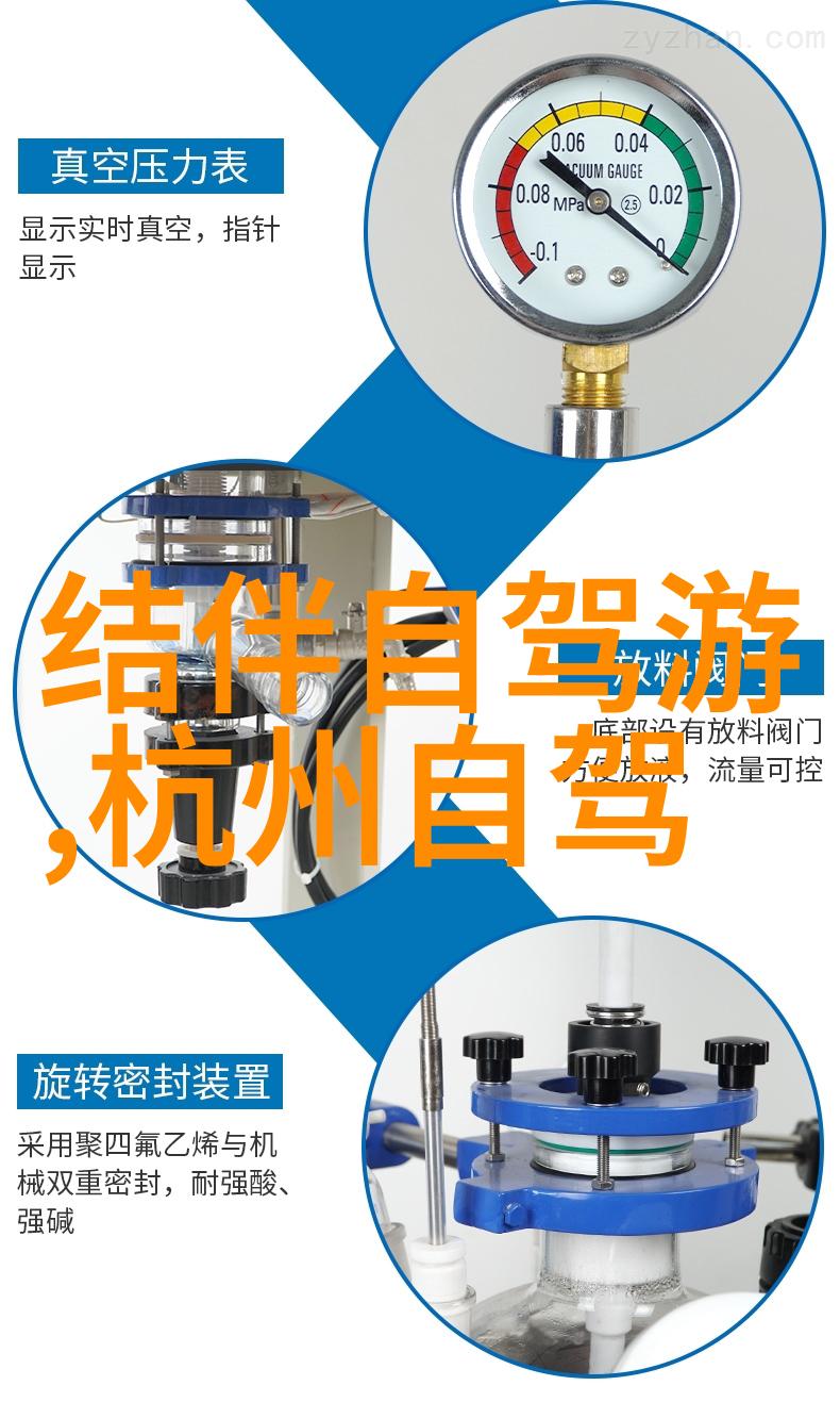 户外趣味盛宴探索那些让人心动的户外活动小游戏
