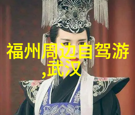 舒适旅途必备品探讨不同类型的旅行软件优劣势