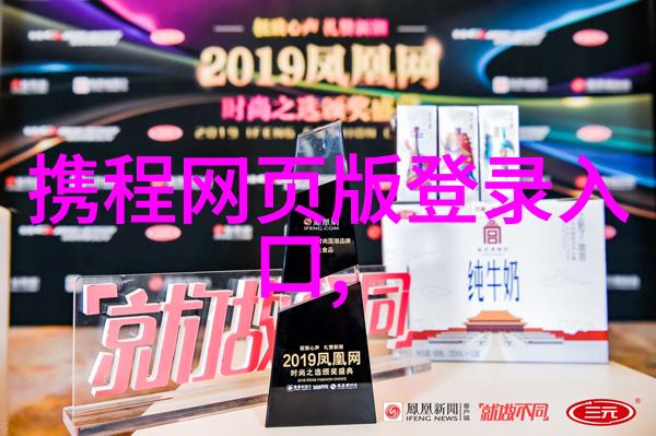 贵州探秘揭秘最具魅力的旅游线路