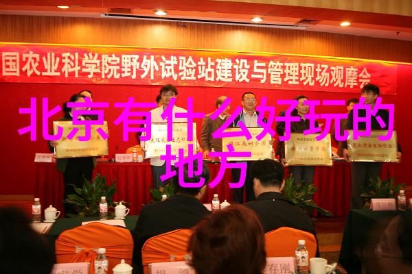夏日去吧探索欧洲的秘密角落