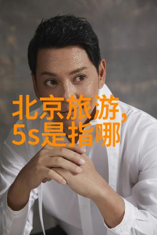 中国美食之冠十大特色美食城市的纹章