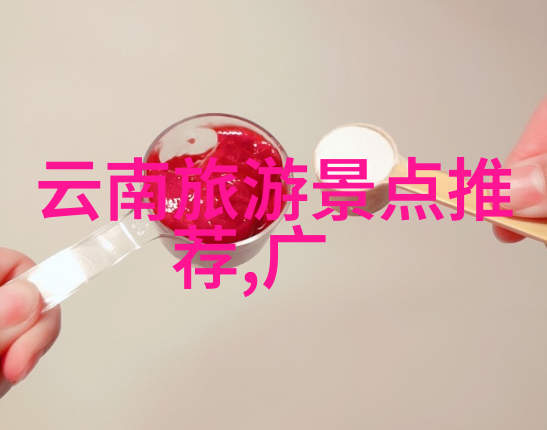 天津自驾游探索老城区与海河之美