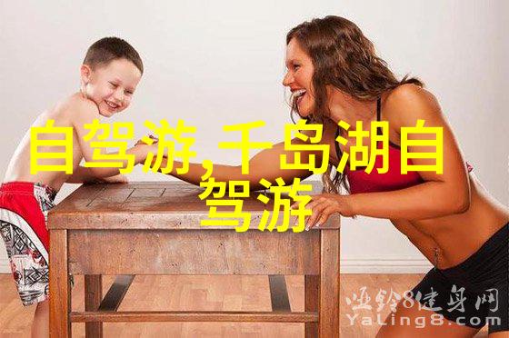 香港迪士尼乐园必游景点国内旅游景点排名第一的假期自由行欢乐盛宴