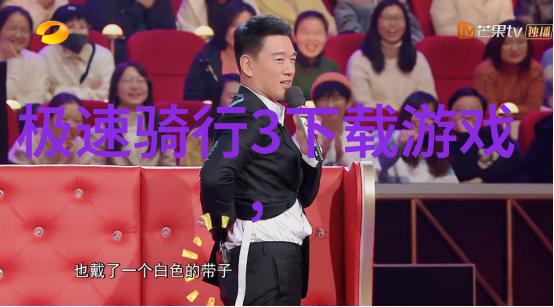 东方神秘中国桂林山水甲天下之旅