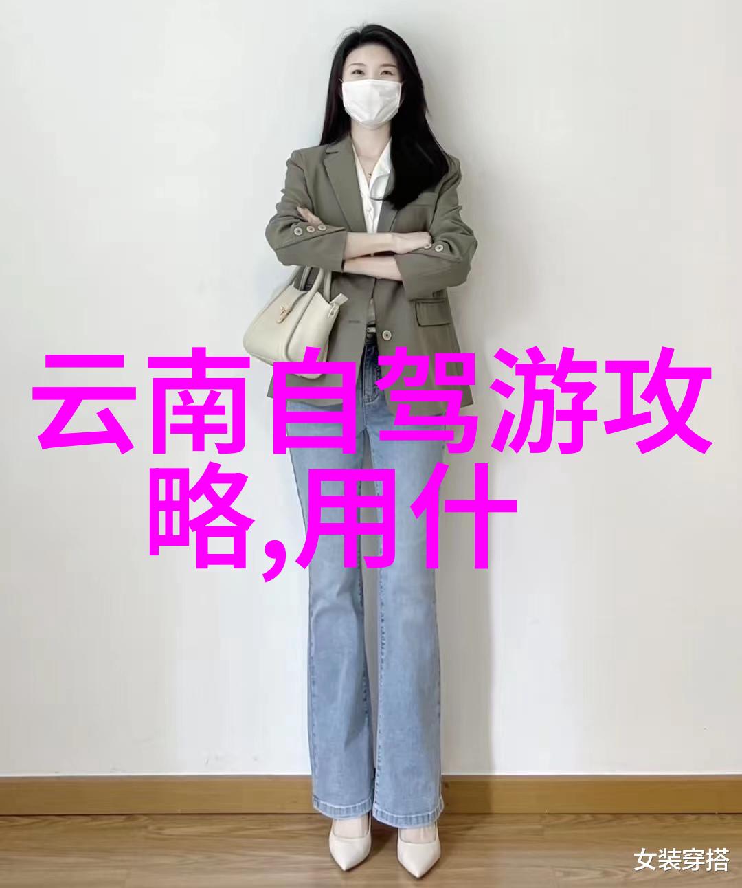 漫步于大片石峰间桂林自然风光自驾摄影
